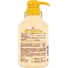 P's Honey Repair Shampoo Floral Honey Scent