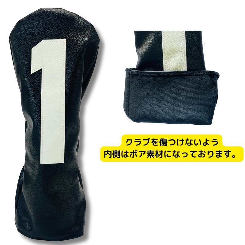 Golf Headcover, Stylish and Cool, Big Number Headcover, Prevents Mistakes,