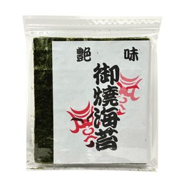 35 Pieces of Grilled Nori, Nori, Onigiri, Ramen, Bento Box, Hand-rolled Sushi, Everyday Use, Commercial Use