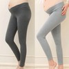 Cotton Maternity Under-Belly Leggings Comfortable Dark Gray/M