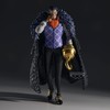 Banpresto Crocodile One Piece The Shukko Figurine 17 cm