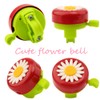 Paliston Children's Bicycle Bell Flowers for Girls