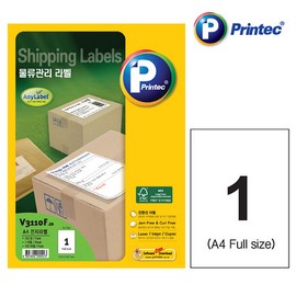 PRINTEC Label for logistics management (V3110F 20 sheets, 1 space, Printec) / 물류관리용라벨(V3110F 20매 1칸 프린텍)