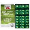 Korea Eundan Vegetable Pure Altige Omega 3 Easy 60 Capsules,