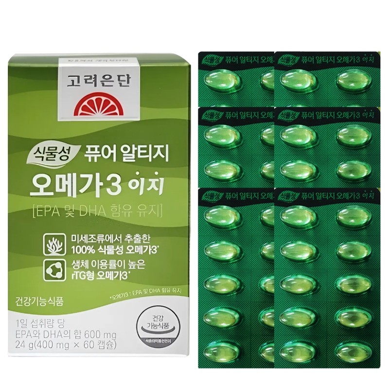 Korea Eundan Vegetable Pure Altige Omega 3 Easy 60 Capsules,