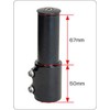 Giza MJ-SH03 Fork Extender Black (YBN00400)