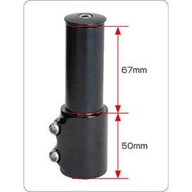 Giza MJ-SH03 Fork Extender Black (YBN00400)