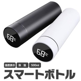 lifepower Water Bottle, Temperature Display, Thermal, Cold Retention, Smart Bottle, Includes Infuser, Stainless Steel, 16.9 fl oz (500 ml), Easy to Know the Temperature at a Glance, Tumbler, Thermos, Water Bottle, Lightweight, Black