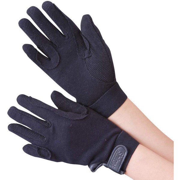 Shires Kids Newbury Cotton Grip Gloves - Black - Large