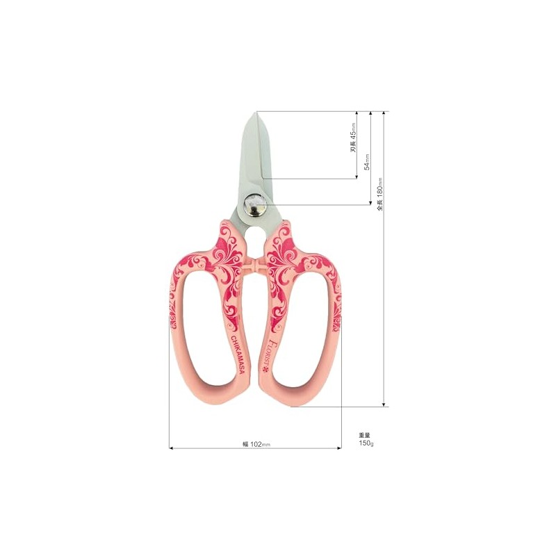 Chikamasa Chikamasa Florist Flower Shears Deluxe Arabesque Pattern Pink MF-9000PA