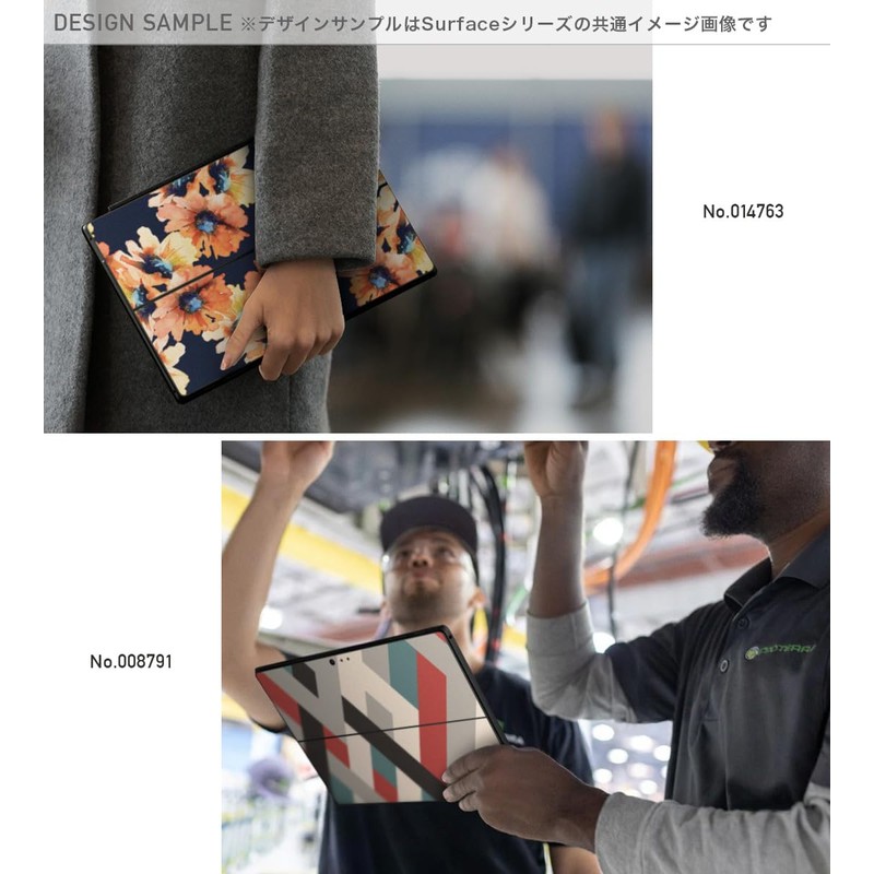 Surface Pro 11 (2024) / Pro10(for Business) / Pro9 (2022)