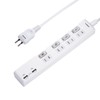 EXHEART Switch Tap with USB Port, 9.8 ft (3 m)