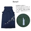 KIMONOMACHI [ Kyoto Kimono Town ] Graduation Ceremony Hakama Single