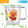 LEC Anpanman Clear Cup