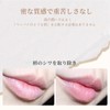 XIXI BOX FALL RESISTANT LIPSTICK WATERPROOF TINT TRIP MASK RESISTANT