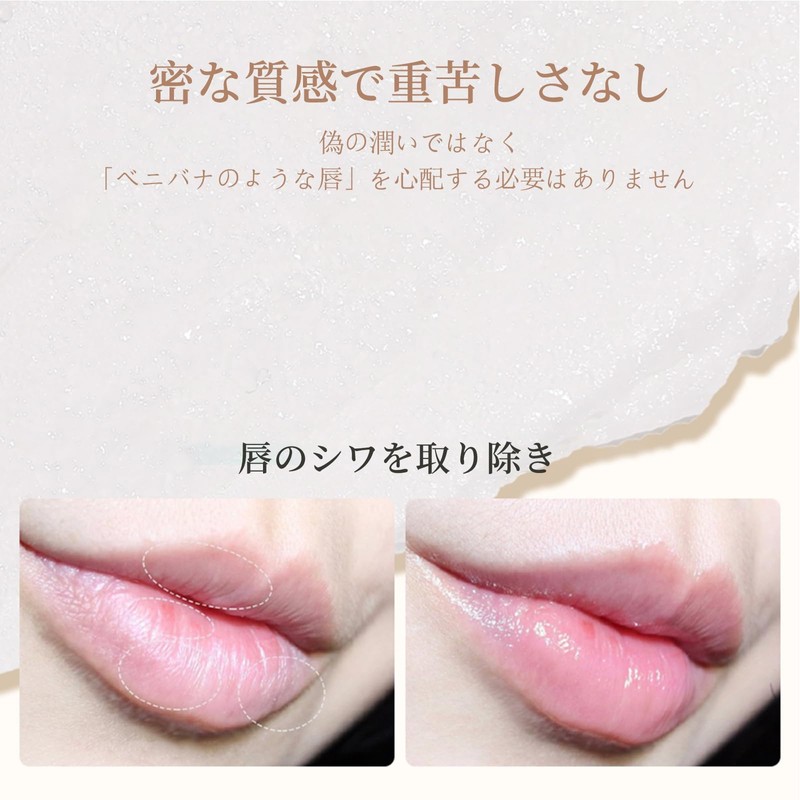 XIXI BOX FALL RESISTANT LIPSTICK WATERPROOF TINT TRIP MASK RESISTANT