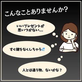 [MO FACTORY] ジープ キーホルダー キーリング ラングラー JK JL Jeep ジープグッズ Wrangler アクセサリー 鍵 キーケース (ブライトホワイト)