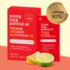 Wellus Premium Liposome Glutathione 90 30 Count / 웰러스 프리미엄 리포좀 글루타치온90 (30매)
