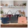 RENEWREVITAL Lunch Bag, Insulated Bag, Small Size, For Office, Picnic,