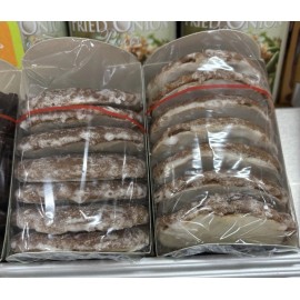 Trader Joe's 2 Packs Trader Joe's  Sugar Glazed Lebkuchen Cookies 7.05 oz Each 🎄🎄