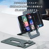 Portable Phone Stand, Made of Aluminum Alloy, Foldable, Thin Aluminum