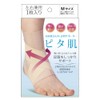 Alphax Ankle Supporter, Doctor's Ankle Supporter, Pita Skin, Beige, Size