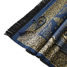Alban Muslim Prayer Rug with Prayer Beads - Prayer Mat, Prayer Rug, Prayer Matt Islam, Islamıc Prayer Mat, Travel Prayer Mat, Tasbih Prayer Beads, Islamic Gifts, 99 Prayer Beads Included (Navy)