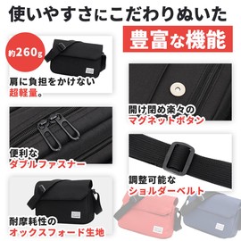 Gooding Men's Shoulder Bag, Small, Sacoche, Women's, Crossbody Bag, Casual, A4, Popular, Lightweight, gray (light gray)