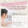 【Supervised by a Current Nail Artist】Iris Candy Professional Nail Machine,