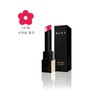 Hera NEW Rouge Clash 3.5g (No. 147 Supreme Pink) NEW / 헤라 NEW 루즈 클래시 3.5g (147호 수프림 핑크) NEW