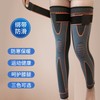 Self-Heating Mugwort Patch Knee Brace with A4 Strap for Unisex Sports Knee Strap Knee Brace [Warming Use] Green 10ea