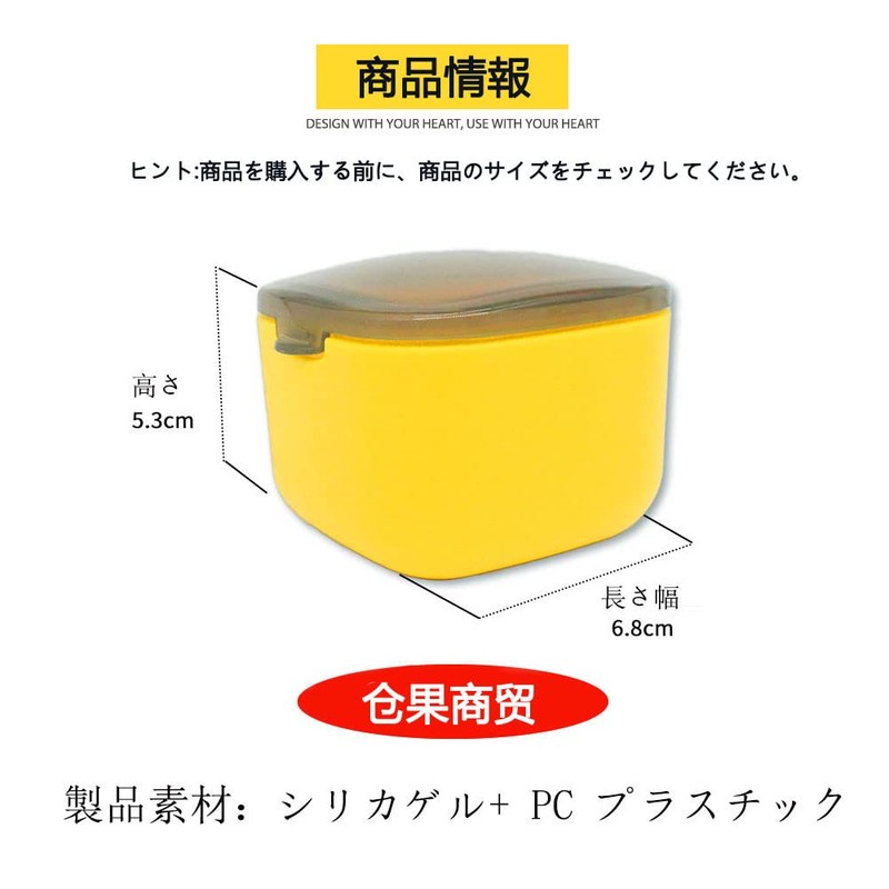 Portable Denture Case Cute Denture Case Denture Cleaning Case Partial