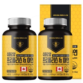 Healing Factory Super Royal Propolis & Zinc / 힐링팩토리 슈퍼로얄 프로폴리스 & 아연