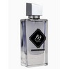 NUSUK FAWAH MIDNIGHT EDITION EAU DE PARFUM SPRAY UNISEX 2.7