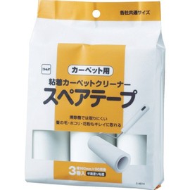 JUMP160 Spare Tape, Flat Coating, 3 Rolls