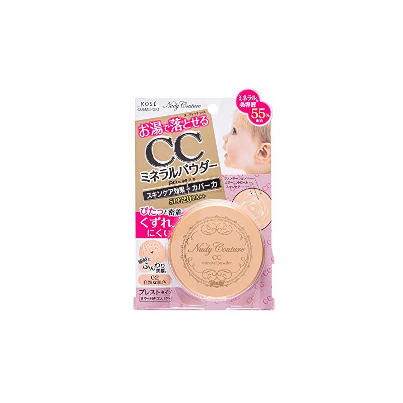 nu-dyikutyu-ru Mineral Powder