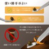 犬用ダニピンセット ダニリムーバー ペット用ピンセット ダニ除去 ダニ取り 猫犬通用 2本セット ペット用品 害虫除去 マダニ取り