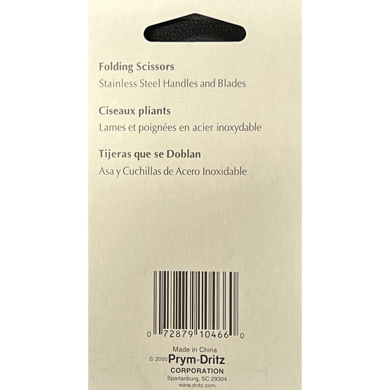 Dritz Folding Scissors, Stainless Steel handles and blades.
