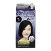 Welcos Confume Squid Ink Hair Color 1N Black Hair Dye
