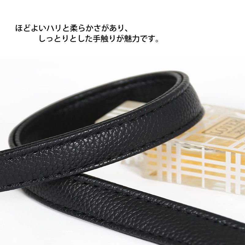[TOEDNNQI] Shoulder Strap for Bags, Shoulder Strap Only, Shoulder Belt,