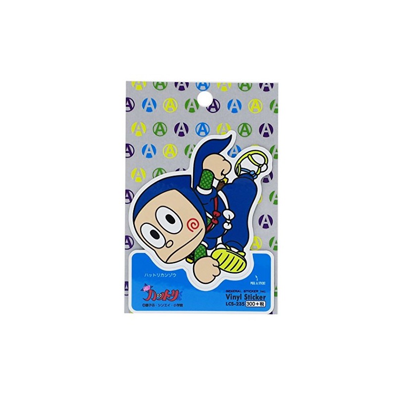 Ninja Tyranitar Tri Dog [Sticker] Vinyl Sticker/hattorikanzou 01 藤子 A 不二雄