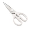 Arcos Prochef Series Kitchen Scissors Stainless Steel Blade 195 mm