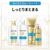 Pantene Moist Smooth Repair, Intensive, Vitamilk, Rinse Free Treatment, 4.2