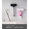 Yamazaki 5626 Film Hook, Toothpaste Tube Holder, Black, Approx. W3.5