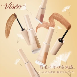 Visee Flush Design Eyebrow Color BR-2 Natural Brown 0.2 oz (7 g)