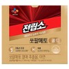 Jeonlipso Saw Palmetto Gold 3 boxes, 60 tablets, 3 pieces / 전립소 쏘팔메토 골드 3박스, 60정, 3개