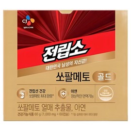 Jeonlipso Saw Palmetto Gold 3 boxes, 60 tablets, 3 pieces / 전립소 쏘팔메토 골드 3박스, 60정, 3개