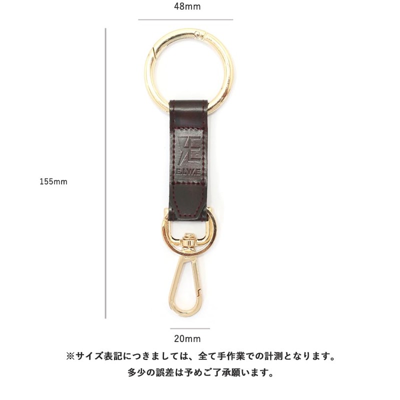 EIWE Key Chain, Leather, Leather, Key Ring, Men's, Advanced Leather,