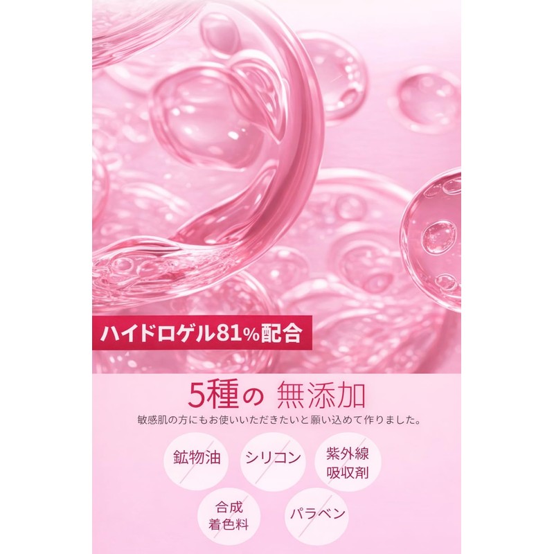 Small Face Mask, Small Face Belt, Face Liposuction Fixing Band,