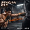 Boxing Kickboxing (Black, L/Xl)